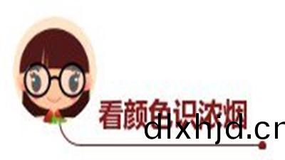 看(kan)濃(nong)煙識(shi)火情(qing)，如(ru)何(he)降低(di)傷(shang)害(hai)？--四(si)川國(guo)晉(jin)消防