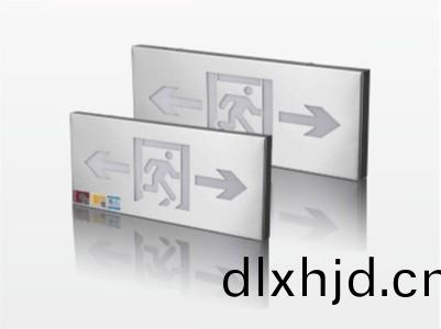 疎散(san)標誌(zhi)燈-集中控(kong)製(zhi)型(xing)
