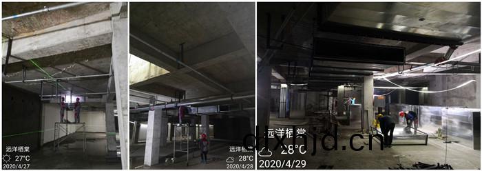 遠洋(yang)700-2