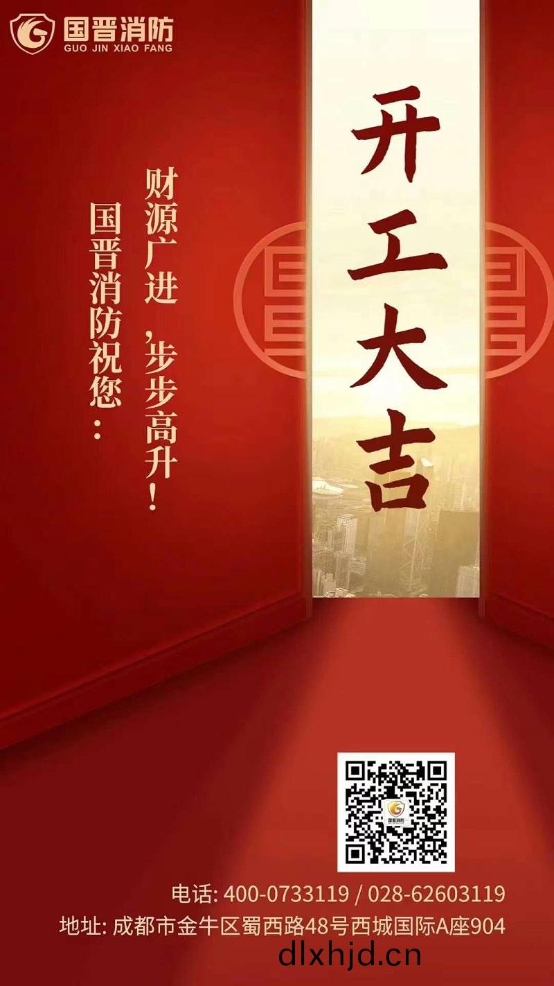百度(xin)圖片(pian)_20230130172737