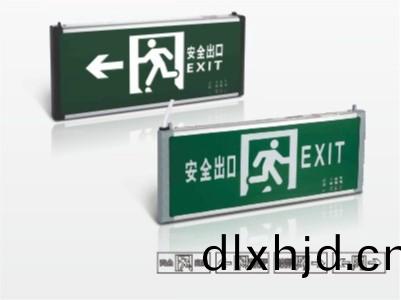 蓄電型(xing)疎散(san)標誌(zhi)燈(deng)