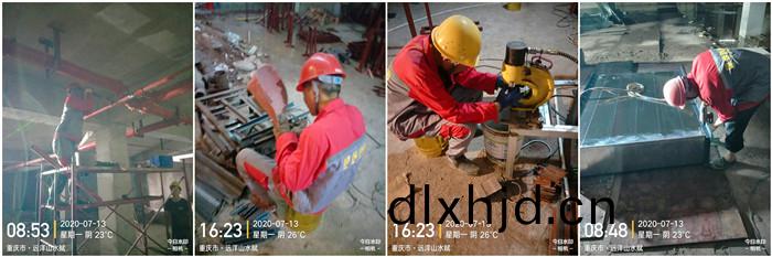 7月13日(ri) 重(zhong)慶(qing)遠洋山(shan)水(shui)賦(fu)-700