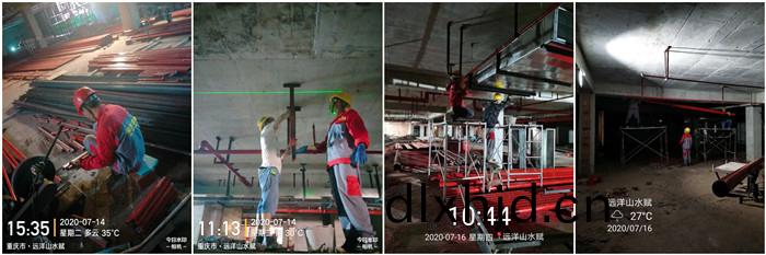 7月14日(ri) 重慶(qing)遠洋(yang)山(shan)水(shui)賦(fu)-700