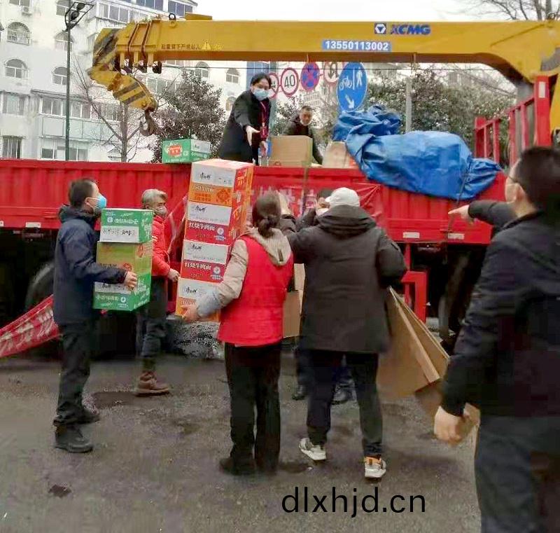 百度(xin)圖(tu)片(pian)_202002071414242