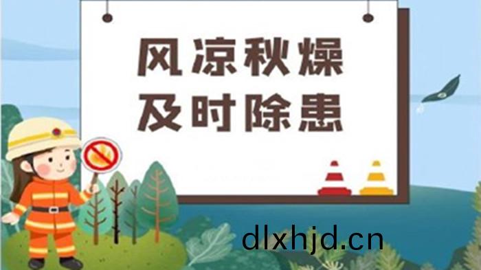白(bai)露(lu)_700