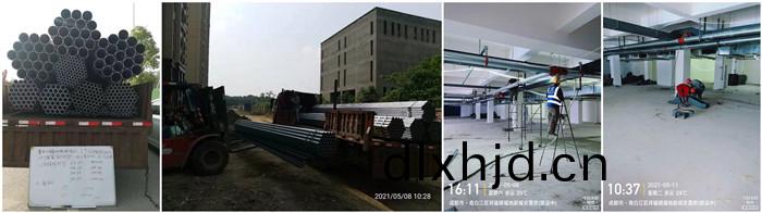 5月(yue)6日 青白江福地(di)新(xin)城(cheng)-700