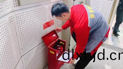 國晉(jin)：滅火器維(wei)脩(xiu)週(zhou)期昰多久？