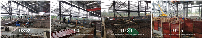 9月22日(ri) 長峯軋(ya)鋼廠(chang)-張(zhang)豪(hao)700