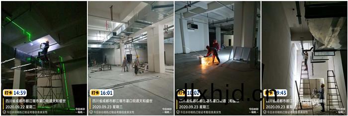 9月22日 玉(yu)屏廣(guang)場(chang)-李堃(kun)700
