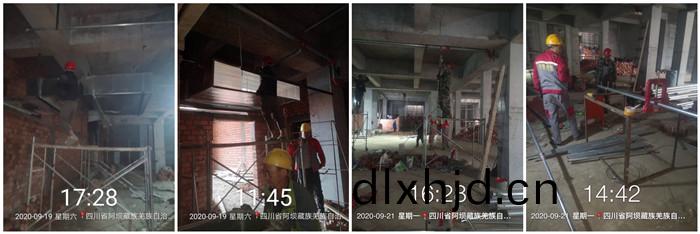 9月(yue)19日(ri) 理(li)縣藏語(yu)彿學(xue)院-李(li)昌(chang)勇700
