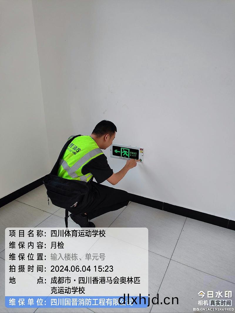 8d91fd14-265b-4758-be63-0ef63dea047e