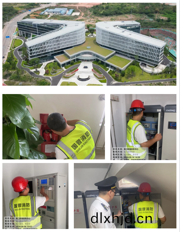 百度圖(tu)片_20240904115928