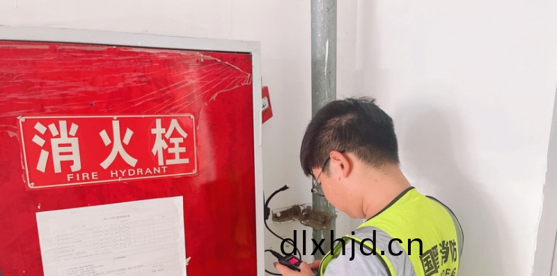 百度截(jie)圖(tu)_20231128105643