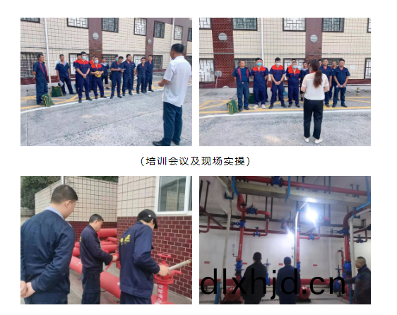 微(wei)信(xin)截(jie)圖_20230331155730