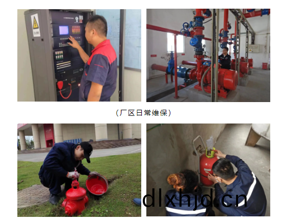 微(wei)信截(jie)圖_20230331155738