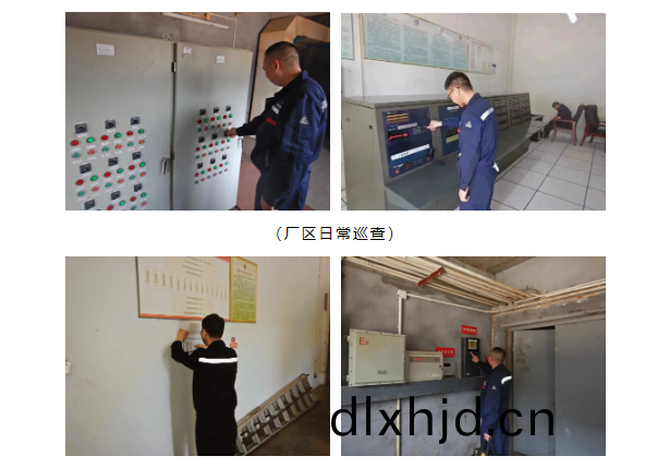 微(wei)信(xin)截(jie)圖_20230331155718