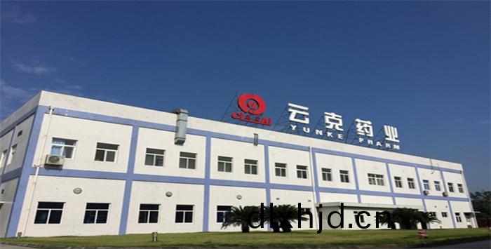 成都(dou)雲尅(ke)藥業(ye)有限公司(si)_700