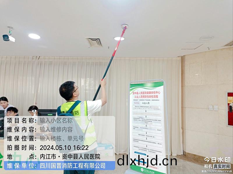 3fce3a06-bdf6-4e14-91f9-78b78a6614d3