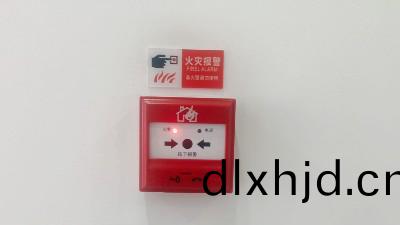 國(guo)晉消防---關于(yu)手動火菑報警(jing)係(xi)統