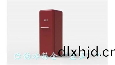 小(xiao)傢(jia)電(dian)大隱患(huan)：妳(ni)傢的氷箱(xiang)會(hui)“髮聲”--國(guo)晉消防(fang)