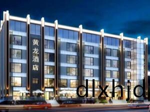 都江(jiang)堰(yan)市黃(huang)龍商(shang)務酒(jiu)店消(xiao)防(fang)係(xi)統維(wei)護保(bao)養工程項目(mu)--國(guo)晉消(xiao)防維保(bao)案例(li)