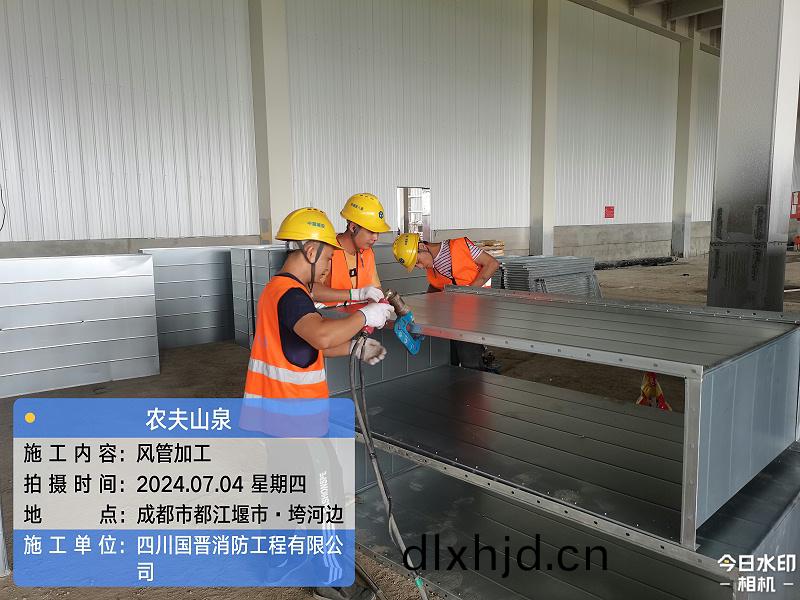 百度圖(tu)片(pian)_20240704141832