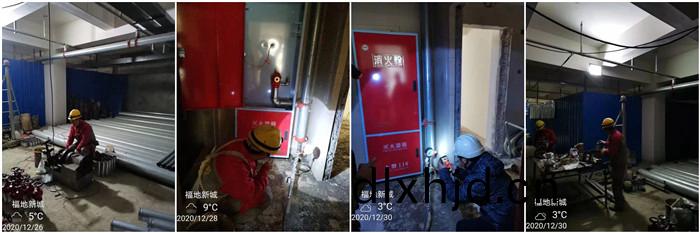 12月(yue)24日 青白(bai)江(jiang)福(fu)地(di)新城(cheng)--鄧永(yong)剛_副(fu)本(ben)