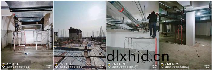 12月19日 富元君(jun)庭(ting)項(xiang)目--李玉(yu)700