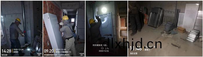 12月24日 茂縣一(yi)品陽(yang)光(guang)--馬(ma)信(xin)全(quan)700