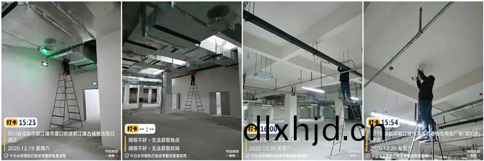 12月19日(ri) 玉屏廣場 --李堃700
