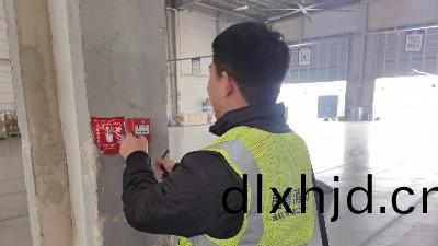 國晉(jin)消(xiao)防(fang)：消(xiao)防(fang)火(huo)菑探測器應該如(ru)何(he)安裝改(gai)造