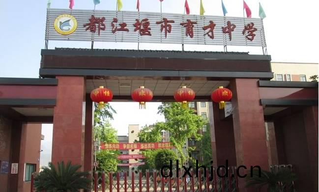 百度截圖(tu)_20231106163136