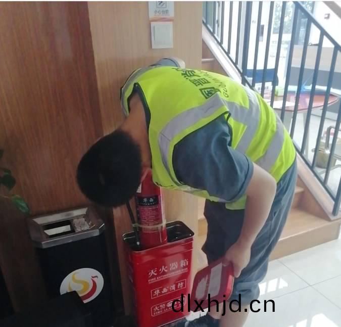 百度(xin)截(jie)圖(tu)_20231106150719