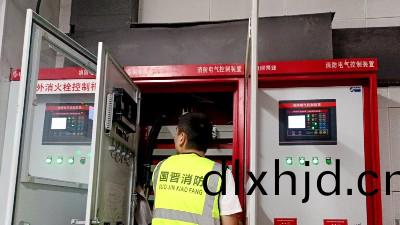 國(guo)晉(jin)消防：消防聯(lian)動(dong)控(kong)製(zhi)係統(tong)的作(zuo)用及(ji)工(gong)作(zuo)原理