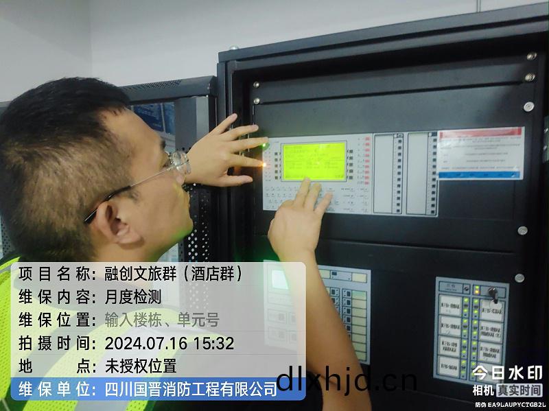 10f49d18-a50b-4feb-8e9a-9b8af9eb8368 (1)