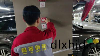 國(guo)晉消防：消(xiao)防(fang)報(bao)警(jing)聯(lian)動(dong)係(xi)統問(wen)題