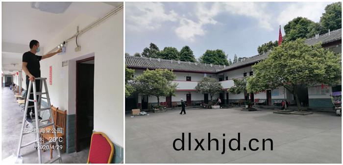 都江堰(yan)市(shi)安(an)龍蘤香宜(yi)居長夀苑(yuan)消防維保(bao)項(xiang)目700