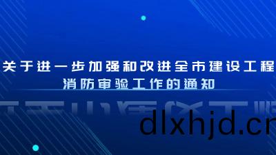健(jian)康(kang)醫療(liao)資(zi)訊(xun)政務民生公(gong)衆號(hao)首圖(tu)