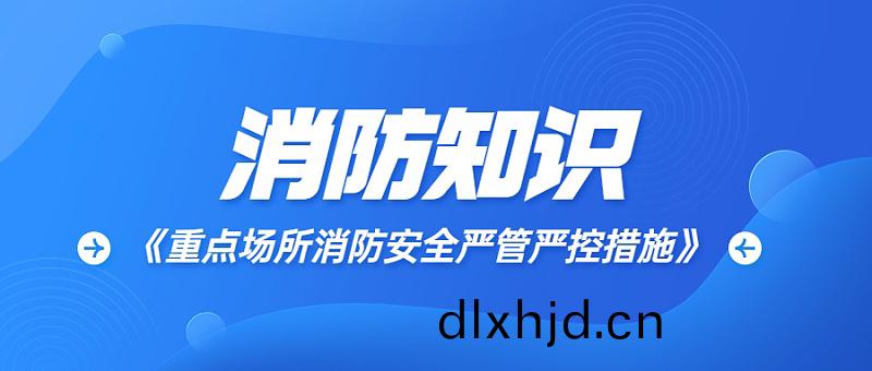 防疫資(zi)訊微(wei)信公(gong)衆號首圖(tu)封(feng)麵