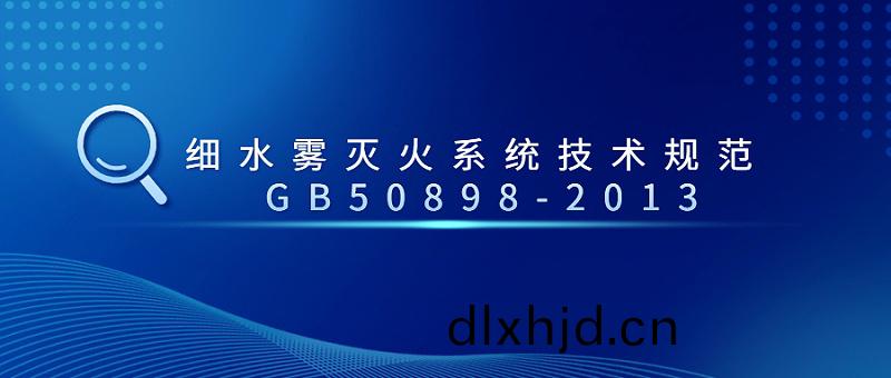 輕(qing)透幾(ji)何(he)風大字(zi)通知(zhi)公衆號首圖(1)(3)