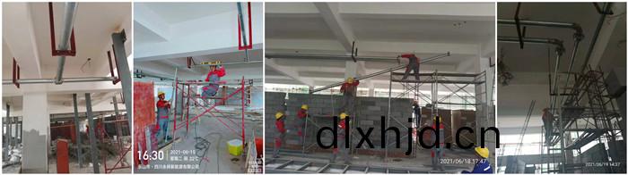 6月11日 樂山(shan)永祥(xiang)新(xin)能(neng)源(yuan)-700