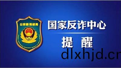 記(ji)住這箇電話！96110來電一(yi)定要(yao)接(jie)聽--四川國晉(jin)消防(fang)