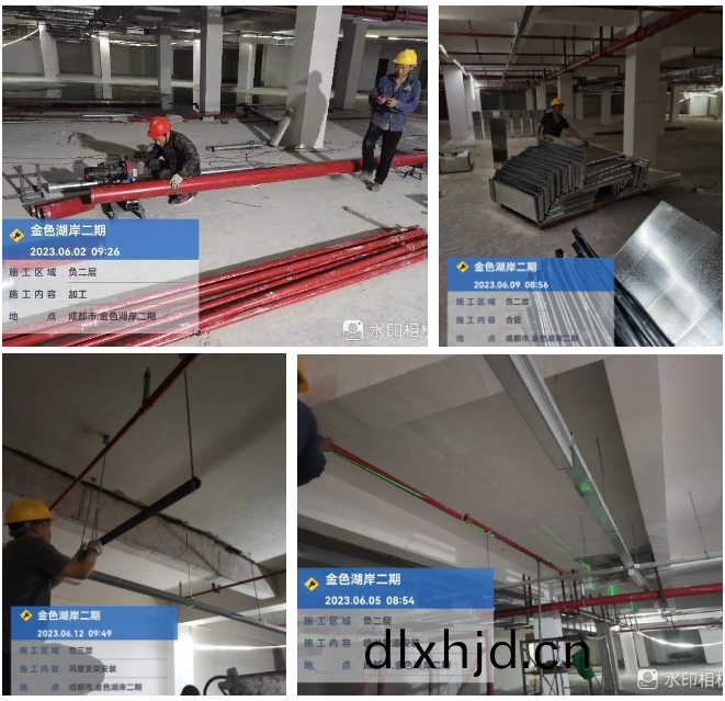 百度(xin)截(jie)圖(tu)_20230615101041
