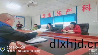 2021年(nian)“牛”轉(zhuan)乹(gan)堃(kun)的(de)第六(liu)份(fen)項目(mu)進度簡(jian)報--四(si)川國(guo)晉(jin)消防(fang)