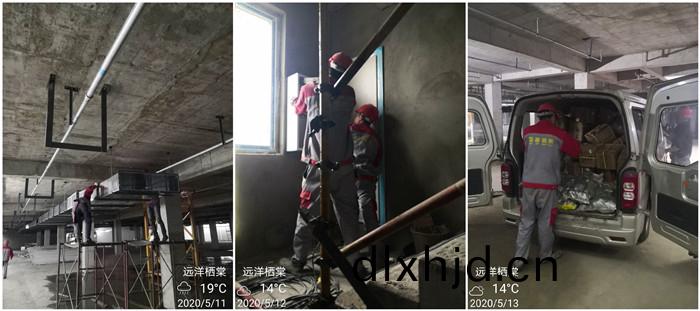5月(yue)11 崇州(zhou)遠(yuan)洋棲棠--700