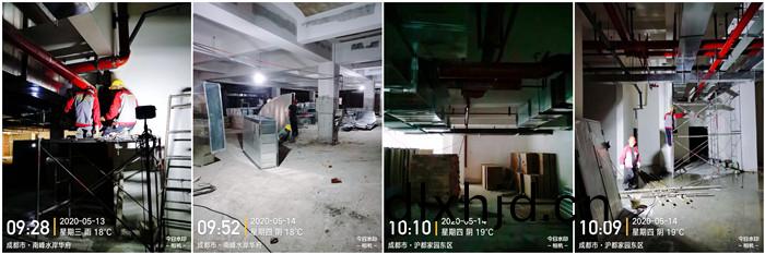 5月(yue)13 南峯(feng)水(shui)岸(an)華府(fu)--付700