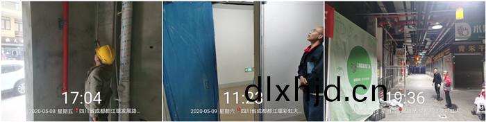 5.8 高橋(qiao)700