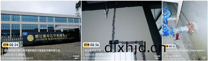 5月(yue)15 江(jiang)寧機(ji)械(xie)700
