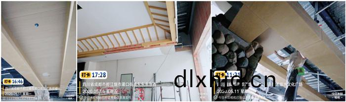 5月15 逸衡酒店700