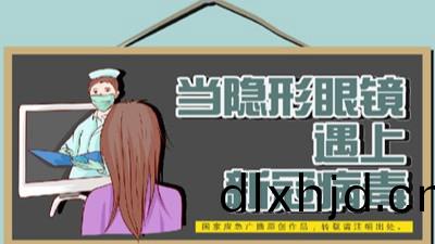 噹隱形(xing)眼鏡遇(yu)上(shang)新冠(guan)病(bing)毒--四川國晉(jin)消防(fang)